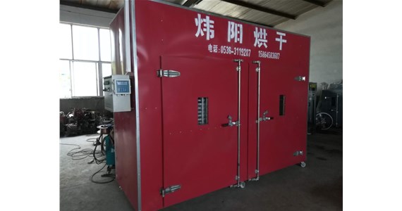 海產品烘幹設備（bèi）發貨