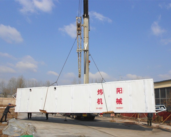 發貨現（xiàn）場