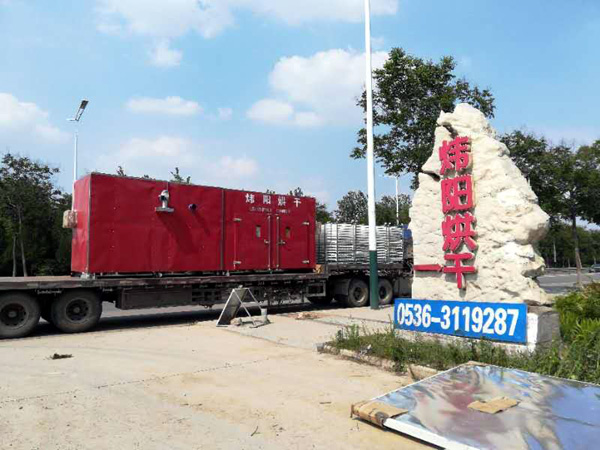 Drying box delivery site