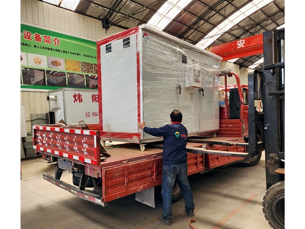 Honeysuckle dryer is being shipped