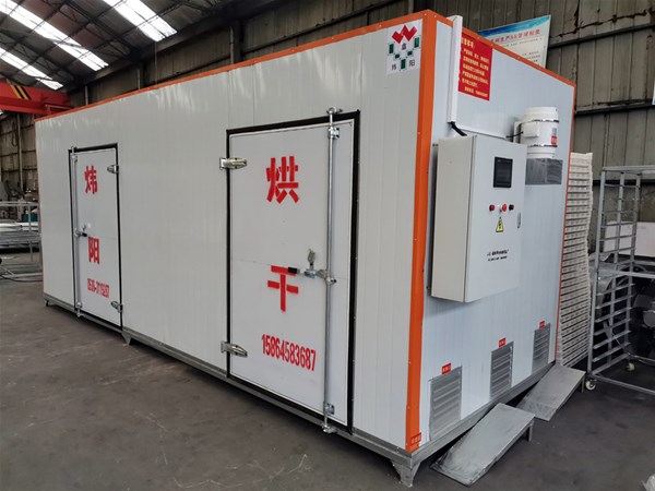 幹燥技術在環保（bǎo）設（shè）備中的應用及發展（zhǎn）趨勢