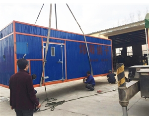 金銀花箱式烘幹設備(點擊進入）