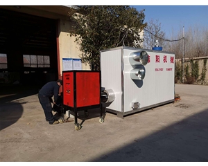 生物質顆粒（lì）燃燒機（點擊進入）