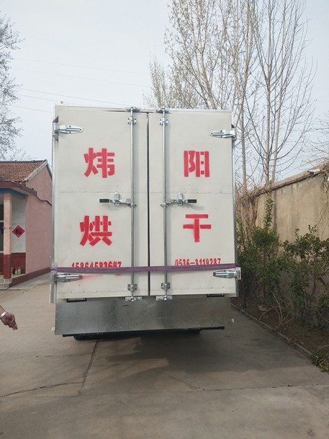 丹參烘幹設備(點擊進入）