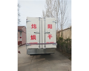 丹參烘幹設備(點擊進入）