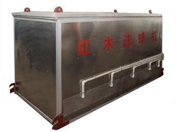 紅木注蠟機（jī）
