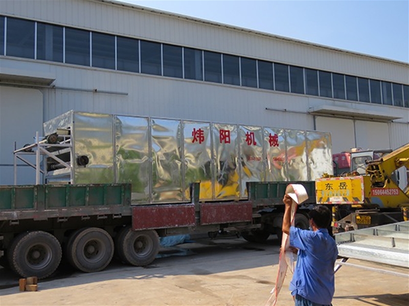 茄子片網（wǎng）帶烘幹機（點擊進入）