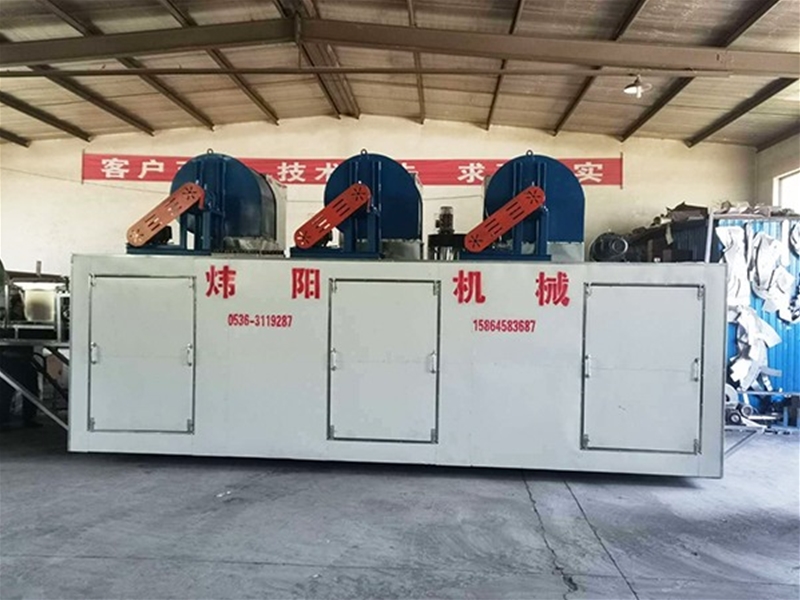 馬鈴薯網帶烘幹機（點（diǎn）擊進入（rù））