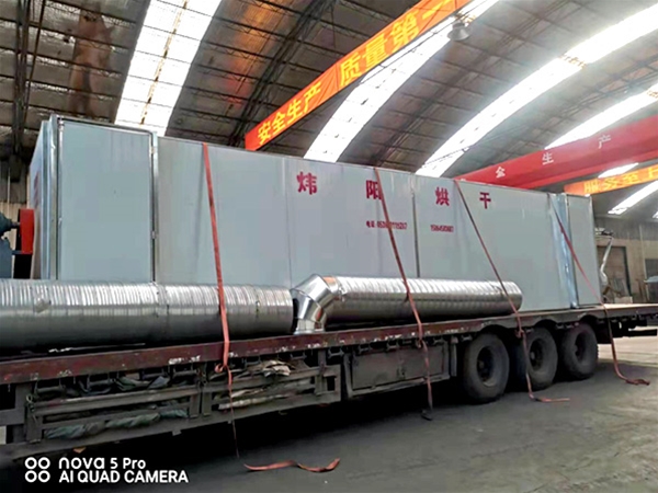 黃芪網（wǎng）帶（dài）烘幹設備(點擊進入）