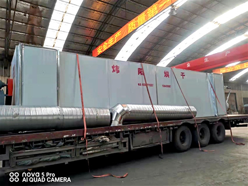 Huangqi mesh belt drying equipment (click to enter)