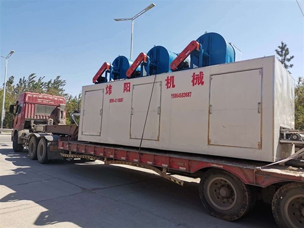 桔梗網帶烘幹機(點擊進入）