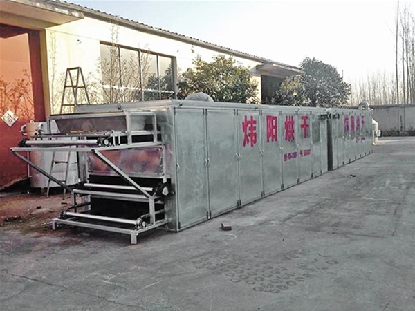 大棗網帶烘幹機（點擊（jī）進入）
