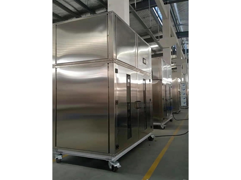 Agricultural product heat pump intelligent drying room (click to enter)