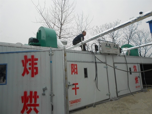 隧道式核桃烘幹箱（點擊進入）