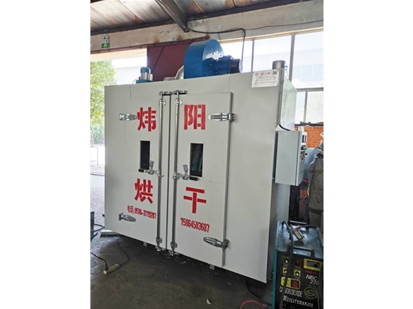 洋蔥烘幹設備（bèi）（點擊進入）