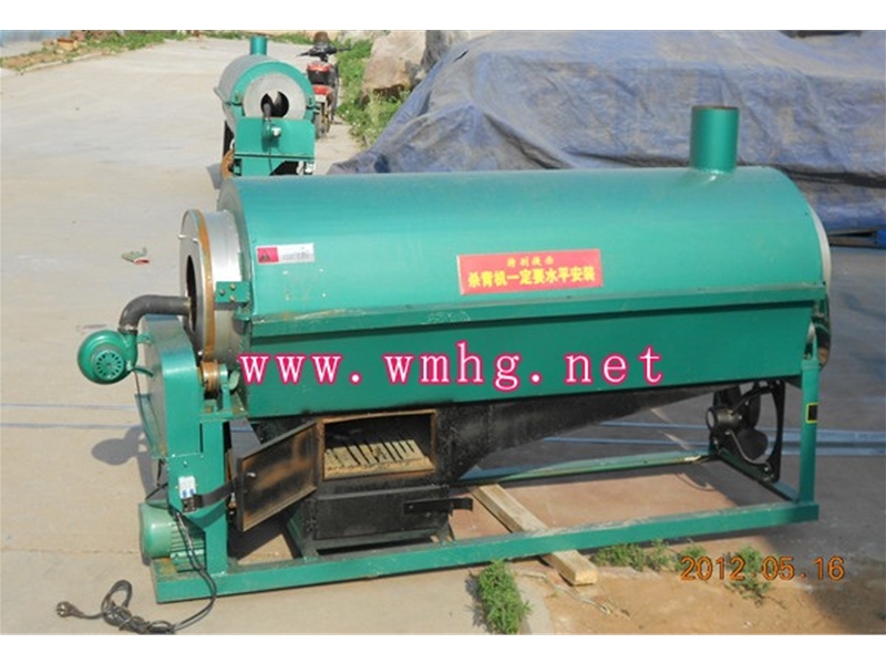 茶葉殺青機(點（diǎn）擊（jī）進入）