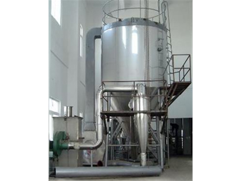 Sodium nitrite centrifugal spray dryer (click to enter)