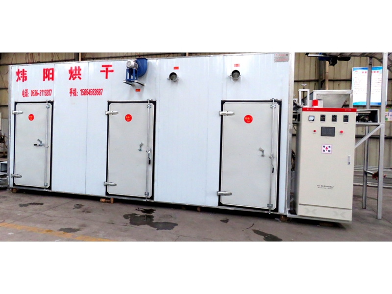 Mosquito and Fly Incense Mesh Belt Drying Machine (Click to enter)