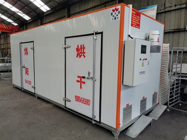 烘幹設備—山楂等食（shí）品（點擊進入）