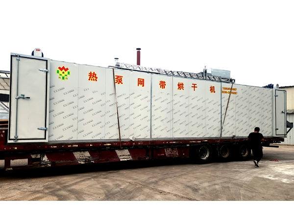 火龍果（guǒ）花網帶烘幹機（點擊進入）