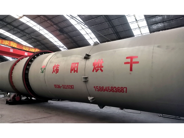 汙泥烘幹機(點擊進入）