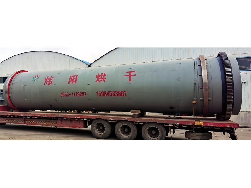 Wine lees dryer (click to enter)